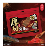 【苔嗑】 厚切 海苔 唐辛子 風味 辛香 口感/ 包