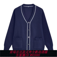 護士服 護士毛衣開衫外套針織衫工作服醫院保暖護士服不加絨抗起球藏藍色
