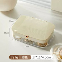 首飾收納盒行動式多層項鍊耳釘整理盒大容量一格一物桌面飾品盒