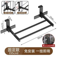 免安裝晾衣神器窗護欄晾衣架窗臺涼鞋鞋架窗戶晾曬杆