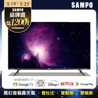 SAMPO 聲寶 43吋 Google TV 4K聯網魔幻音箱轟天雷電視 含視訊盒+基本安裝+舊機回收[箱損新品]