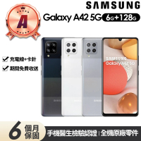 SAMSUNG 三星 A級福利品 Galaxy A42 5G版 6.6吋(6G/128G)