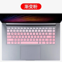 Silicone Keyboard cover Protector skin Laptop for RedmiBook Pro 15 Redmibook 16 16.1 For Xiaomi Mi Notebook Pro 15
