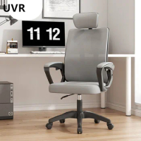 UVR Home Computer Chair Reclining Mesh Staff Chair Ergonomic Comfort Office Chair Latex Foam Cushion Rotating Gaming Chair