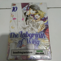 Komik The Labyrinth of Wing 10, segel