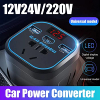 Car Power Inverter DC12V/24V to 220V Converter Multi-function LED Display Sockets Power Inverter Adaptor 3.1A Fast Charging