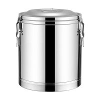 奶茶桶 不鏽鋼保溫桶商用超長飯桶大容量湯桶豆漿奶茶桶擺攤冰粉桶小型【HZ66171】