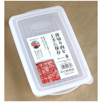 大賀屋 日本製 SANADA 肉類保鮮盒 微波保鮮盒 冷凍保鮮盒 保鮮盒 收納盒 便當盒 保鮮盒 J00013331