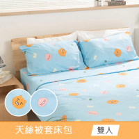 【Norns】Kakao Friends 萊恩&amp;桃子天絲被套床包組-雙人(吸濕排汗 寢具 含床包枕套薄被套)