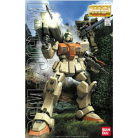 【鋼普拉】現貨 BANDAI 鋼彈UC MG 1/100 RGM-79G GM 陸戰型吉姆