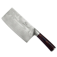 【金門金永利】龍紋系列中片刀17cm(K2a)