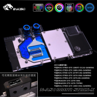 【百貨電器】Bykski N-AS1080TI STRIX-X .華碩GTX1080TI 1080 1070猛禽水冷頭