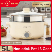 5L Electric Cooker Multi Cooker Non-Stick Electric Pot with Steamer Electric Hot Pot Rice Cooker Per