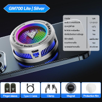 EAKER AL-19 พัดลมระบายความร้อนศัพท์ ด้วยเทคโนโลยี เซมิคอนดักเตอร์ เย็วเร็ว เย็นไว เหมาะสำหรับเกมเมอร