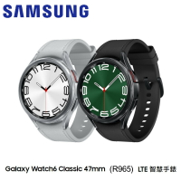 SAMSUNG GALAXY WATCH6 CLASSIC(R965)47mm LTE智慧手錶【樂天APP下單9%點數回饋】