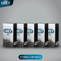 [5 กล่อง] ผลิตภัณฑ์เสริมอาหารผู้ชาย Grey Label