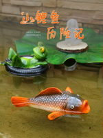 池塘裝飾浮水魚仿真假鯉魚樹脂動物花園擺件庭院水池魚缸漂浮造景