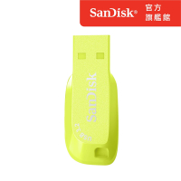 SanDisk Ultra Shift USB 3.2 隨身碟螢火黃512GB(公司貨)