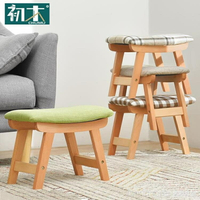 實木小凳子客廳創意小板凳家用成人穿鞋凳沙發換鞋凳布藝矮凳