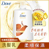 【Dove多芬】洗髮乳1000ml二入組 ​(強韌防斷/深層修護/輕潤保濕)-輕潤保濕洗髮乳1000ml,2入