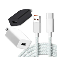 【Mr.U 優先生】Senho 5V 2A 12W 充電頭+編織快充線 2M USB-A 快充頭/Type-C線(BSMI認證 充電器 白色)