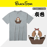 BLACKSTAR│文創棉短TEE★Q萌查理士★灰色(男女中性款)│情侶裝│萌犬大集合│MIT台灣製造