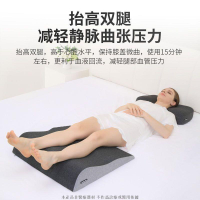 💕墊腿枕墊腳支撐腿部抬高枕墊腿部抬高腳部腿部靜脈曲張墊