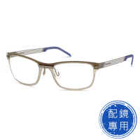 【SUNS】光學眼鏡 薄鋼鏡框 透茶框藍腳系列 超薄超輕超彈性 高品質光學鏡框(義大利進口 125 Col4)