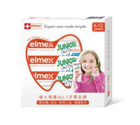 艾美適（Elmex）波蘭進口少兒(6-12歲）防蛀牙膏50ml*3