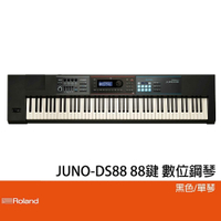 Roland JUNO-DS88/88鍵合成器/公司貨保固