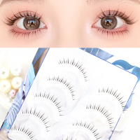 C Curl Wispy Cluster Eyelash Extensions - Bottom Lashes for Party Wedding Date