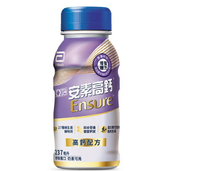 現貨 免運 亞培安素高鈣一箱24罐 香草少甜 公司貨 新效期