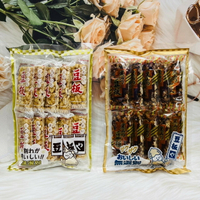 日本 中山製果 無選別 豆板 花生糖 原味/黑蜜風味 兩種口味供選｜全店$199免運