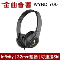 Infinity  WYND 700 黑色 可摺疊 連接Siri/Google Now 線控 耳罩式 耳機 | 金曲音響