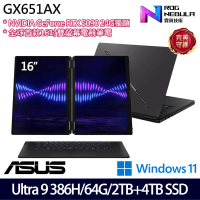 ASUS 華碩特仕版 16吋效能筆電(GX651AX-0022B386H-NBLO/Ultra 9 386H/64G/2TB+4TB SSD/RTX5090/Win11/二年保)