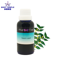 Body Temple 冷壓寧樹油(印度假苦楝)(Neem seed)30ML