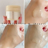 全城熱賣 - 水之印彈力保濕面霜90g