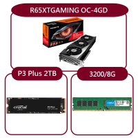 【GIGABYTE 技嘉】組合套餐(美光DDR4 3200 8G+美光 P3 Plus 2TB SSD+技嘉 R65XTGAMING OC-4GD)