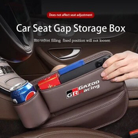 Car Leather Seat Gap Storage Box Decoration Storage Organizer Car Interior Accessories Toyota GR Gazoo Racing GR Sport