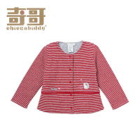 【奇哥】開心雪季外套-紅條紋(1-3歲)