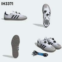 adidas 愛迪達 SAMBA OG 運動休閒鞋(IH3371/JP5675/JR0035/KK3528/KK3529)