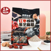 Red Dates Black Sesame Powder 500g Mei Zhou Shi Ke Serbuk Minuman