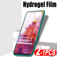 1-2PCS Soft Front Hydrogel Film For Samsung Galaxy S20 FE 2022 5G 4G Soft Screen Protector Gel Phone Protective S 20 S20FE 5 4 G