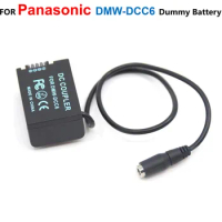 DMW-DCC6 DC Coupler DMW-BMB9 BMB9 DMW-BMB9E Fake Battery Power Adapter Charger For Panasonic DMC-FZ45 FZ62 FZ70 FZ150 FZ10