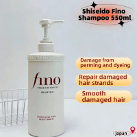 Dầu gội Fino – chăm sóc tóc giúp mềm mượt, nuôi dưỡng và bóng khỏe, kiểm soát dầu, chống gàu, phục h