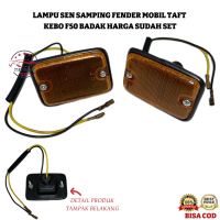 ￼Lampu Sen Samping Sidelamp Fender Mobil Taft Kebo F50 Badak Harga Sudah SET