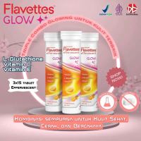 [TRIPLE PACK] Flavettes Effervescent Glow (15's x  3 tubes) - Suplemen rekomendasi mencerahkan kulit