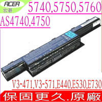 ACER 電池(原廠)-宏碁 電池- 5742G，5760G，8472G，7740G，8572G，8572TG，8472TG，TM7340，AS10D71，AS10D73