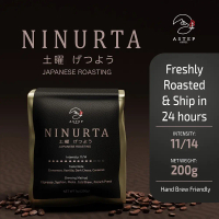 ASTEP Coffee Beans Ninurta Blend Japanese Dark Roast Grind Size Option 200g