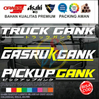 Stiker keren viral sticker Truck Pickup kaca mobil Sticker Kaca depan belakang